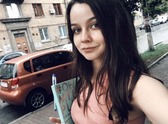 Знакомства в Уфе — Александра, 19 лет
