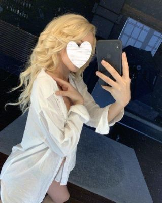 Соня: люблю золотой дождь