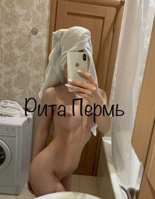 индивидуалочка Александра, г. Уфа