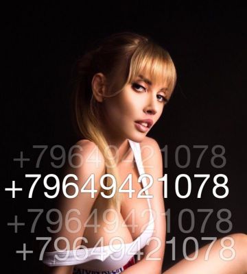 Иринка, тел. 8 911 757-21-10 — секс-услуги в машине