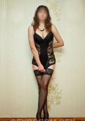 !Лиза с сюрпризом! — экспресс-знакомство для секса от 3500 руб. в час, 24 7