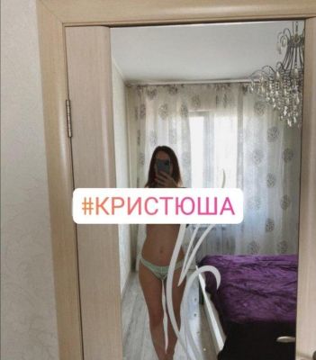 Элитная индивидуалка Kim, 25 лет, работает круглосуточно