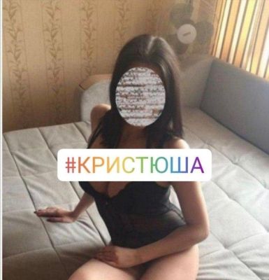 VIP шлюха Kim, 25 лет, г. Уфа, закажите онлайн