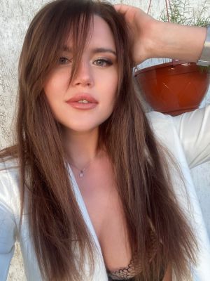 инди Арина