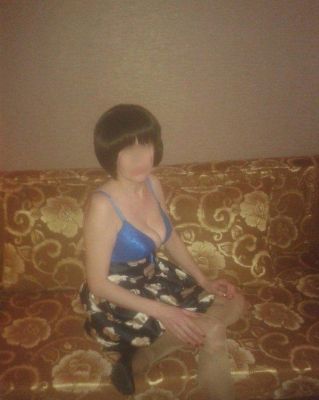 Купить онлайн куртизанку — 8 931 580-83-41 (Виагра -подружки)