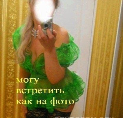 Ангелина — минет в машине, тел. 8 905 682-70-17